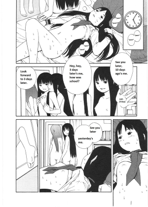  Ashita no Atashi - Tomorrow's Me  - Page 23