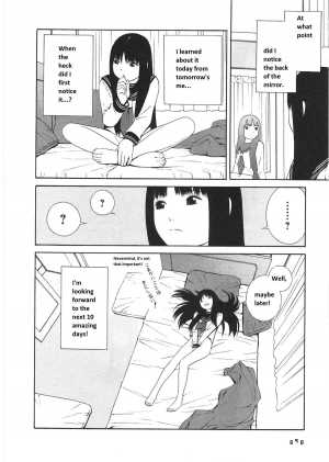 Ashita no Atashi - Tomorrow's Me  - Page 25