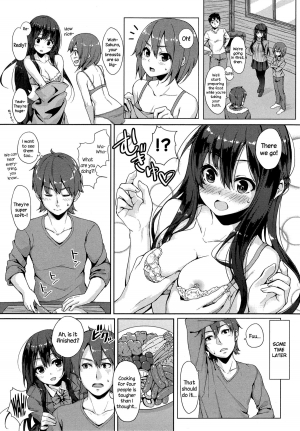 [Unasaka] Saisho no Seifuku (COMIC Koh Vol.4) [English] {NecroManCr} - Page 6