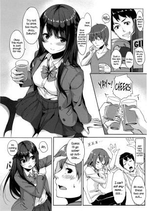 [Unasaka] Saisho no Seifuku (COMIC Koh Vol.4) [English] {NecroManCr} - Page 8