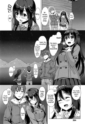 [Unasaka] Saisho no Seifuku (COMIC Koh Vol.4) [English] {NecroManCr} - Page 9