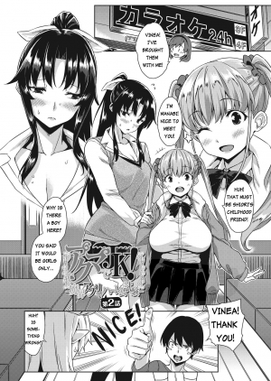  [Misaki (Mikemono Yuu)] Akuma de JK! -Makai Appli de Harem Shiken- | Devil Highschooler! -Creating a Harem With a Devil App- Ch. 2 [English] [AntaresNL667]  - Page 6