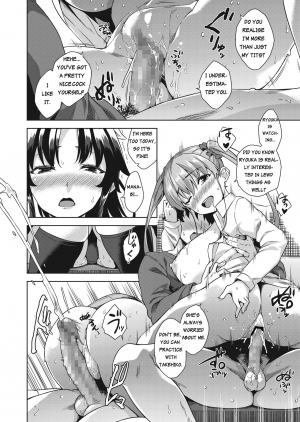  [Misaki (Mikemono Yuu)] Akuma de JK! -Makai Appli de Harem Shiken- | Devil Highschooler! -Creating a Harem With a Devil App- Ch. 2 [English] [AntaresNL667]  - Page 12