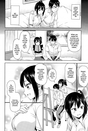 [Asuhiro] Bokura no Shippai (COMIC Megastore Alpha 2015-11) [English] {NecroManCr} - Page 5