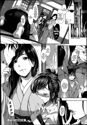 [Souji Hougu] Toriaezu Nama De! | Let's do it Bareback! Ch. 1 (COMIC X-EROS #20) [English] {TripleSevenScans} - Page 25