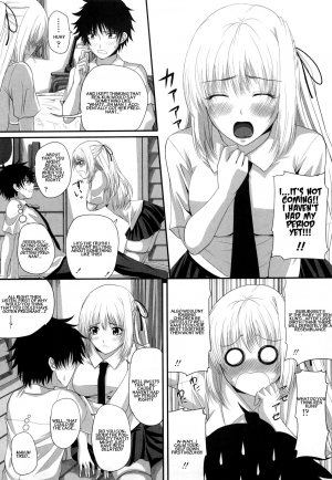 [Arsenal] Sexual Excitement Milk Hall - Honorable Young Lady's Knowledge On Sex [English] [cedr777] - Page 6