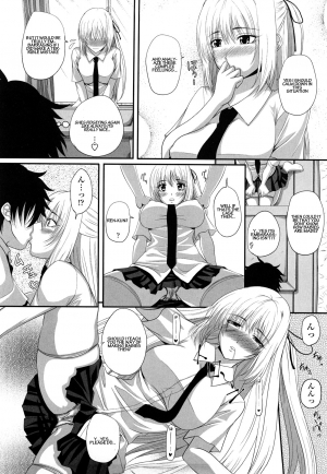 [Arsenal] Sexual Excitement Milk Hall - Honorable Young Lady's Knowledge On Sex [English] [cedr777] - Page 7