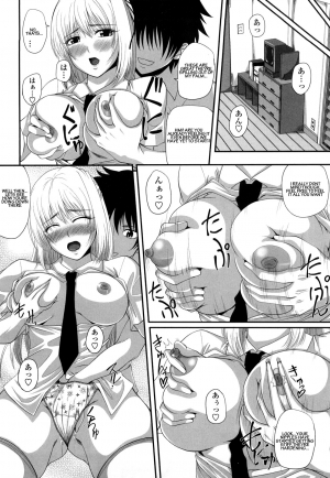 [Arsenal] Sexual Excitement Milk Hall - Honorable Young Lady's Knowledge On Sex [English] [cedr777] - Page 8