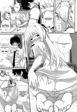 [Arsenal] Sexual Excitement Milk Hall - Honorable Young Lady's Knowledge On Sex [English] [cedr777] - Page 9
