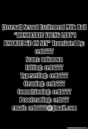 [Arsenal] Sexual Excitement Milk Hall - Honorable Young Lady's Knowledge On Sex [English] [cedr777] - Page 20