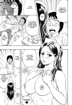 [Daigo] Happening (Angel Club 2008-10) [English] [Fated Circle] [Decensored] - Page 8