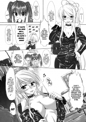 (C71) [Chinpudo (Marui)] Itadaki! Flame Hazes (Shakugan no Shana) [English] - Page 14