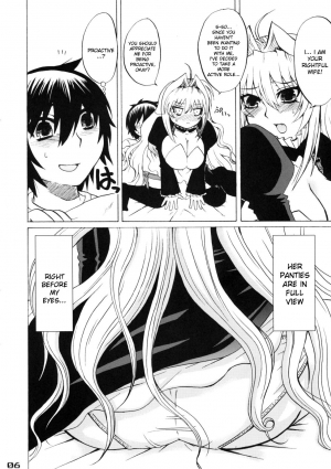  (C75) [Honey Bump (Nakatsugawa Minoru)] Tsukiumi-tan O-panty Mieteru yo (Sekirei) [English]  - Page 6