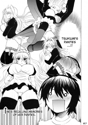  (C75) [Honey Bump (Nakatsugawa Minoru)] Tsukiumi-tan O-panty Mieteru yo (Sekirei) [English]  - Page 7