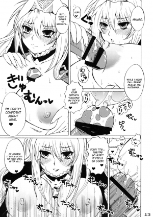  (C75) [Honey Bump (Nakatsugawa Minoru)] Tsukiumi-tan O-panty Mieteru yo (Sekirei) [English]  - Page 13