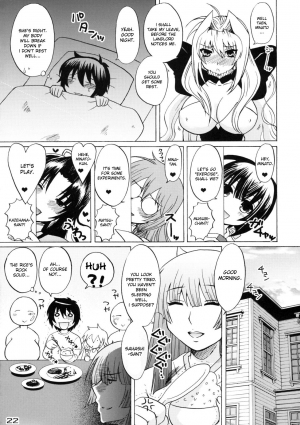  (C75) [Honey Bump (Nakatsugawa Minoru)] Tsukiumi-tan O-panty Mieteru yo (Sekirei) [English]  - Page 22