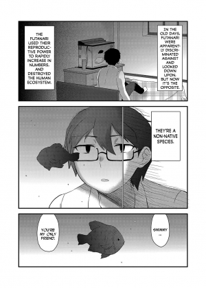 [Herohero Hospital (Isaki)] Swimmy (School Me!) [English] [N04h] [Digital] - Page 6