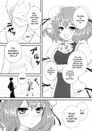  (C84) [Anmitsuyomogitei (Michiking)] Onegai Kasen-sama! | Kasen-sama, Please! (Touhou Project) [English] {Hennojin}  - Page 18