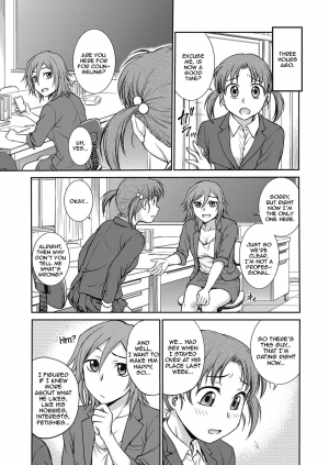 [Funabori Nariaki] Choukyou Soudanshitsu | The Sexual Guidance Room Ch. 4 (Web Manga Bangaichi Vol. 3) [English] [Zero Translations] - Page 4