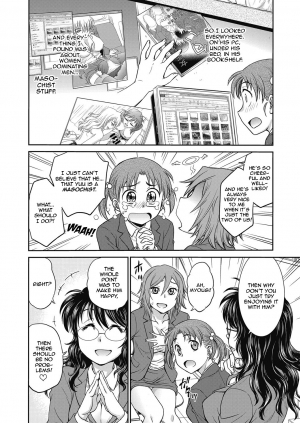 [Funabori Nariaki] Choukyou Soudanshitsu | The Sexual Guidance Room Ch. 4 (Web Manga Bangaichi Vol. 3) [English] [Zero Translations] - Page 5