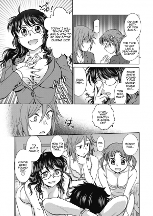 [Funabori Nariaki] Choukyou Soudanshitsu | The Sexual Guidance Room Ch. 4 (Web Manga Bangaichi Vol. 3) [English] [Zero Translations] - Page 6