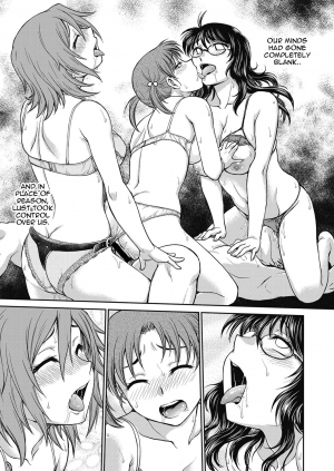 [Funabori Nariaki] Choukyou Soudanshitsu | The Sexual Guidance Room Ch. 4 (Web Manga Bangaichi Vol. 3) [English] [Zero Translations] - Page 18