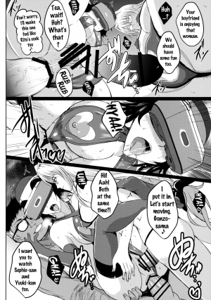 (C91) [Shouchuu MAC (Hozumi Kenji)] Netorare x VR ~Bakunyuu Hoken Kyoushi o Ninshin Chakushou!~ (To LOVE-Ru ) [English] {doujins.com} - Page 31