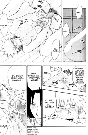 [Uzu-uzu Company (Shishimaru)] Iroiro Koto (Naruto) [English] [utopia-doujinshi] - Page 17