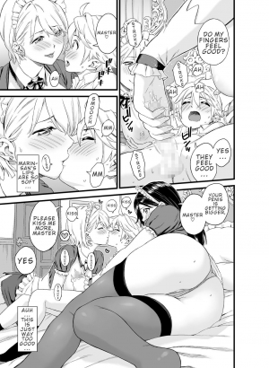 [Eastorange (Higashino Mikan)] Bocchama wa Oppai Milk de Otawamure | Breast Milk Play With Master [English] - Page 12