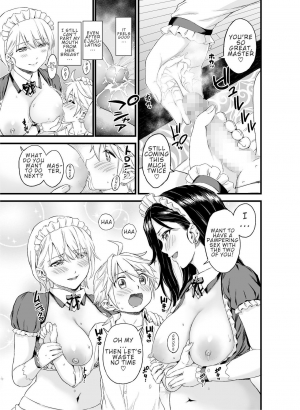 [Eastorange (Higashino Mikan)] Bocchama wa Oppai Milk de Otawamure | Breast Milk Play With Master [English] - Page 16