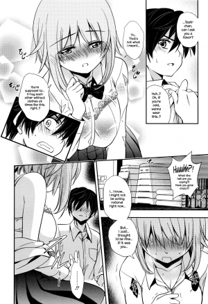 [Kanou Ryuuji] Baiu Hazard (Manga Bangaichi 2016-05) [English] {NecroManCr} - Page 5