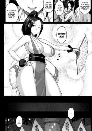 (C96) [Darabuchidou (Darabuchi)] Daraku no hana | Flower of depravity (King of Fighters) [English] - Page 6