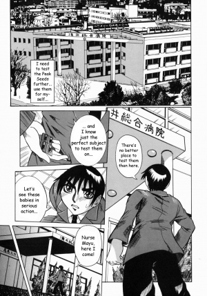  The Chart of the Peak [English] [Rewrite] [FoxFoot] - Page 83