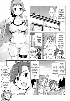 (C87) [Funi Funi Lab (Tamagoro)] Chibikko Bitch Try (Gundam Build Fighters Try) [English] {5 a.m.} - Page 5