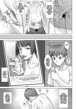 [BANG-YOU] Uwaki Chikan Densha | Cheating Train Molester (COMIC Anthurium 2017-06) [English] [Naxusnl] [Digital] - Page 16