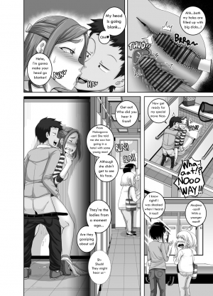  [Juna Juna Juice] Jukujo Daisuki : Naomi-san(40-sai)  1-4 [English]  - Page 37