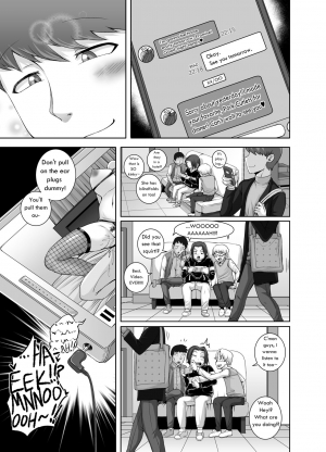  [Juna Juna Juice] Jukujo Daisuki : Naomi-san(40-sai)  1-4 [English]  - Page 78