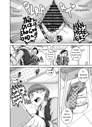  [Juna Juna Juice] Jukujo Daisuki : Naomi-san(40-sai)  1-4 [English]  - Page 105