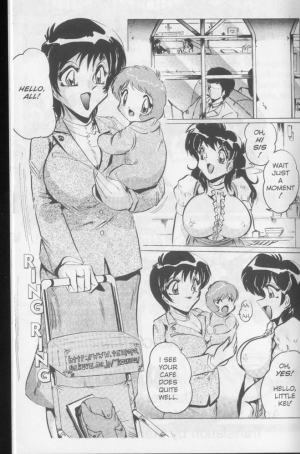 (Shimokata Kouzou) Nipple Magician vol 2: Tea room presser part 3 (english) - Page 3
