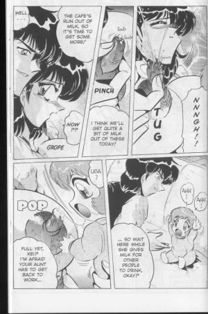 (Shimokata Kouzou) Nipple Magician vol 2: Tea room presser part 3 (english) - Page 9