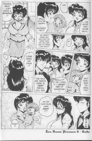 (Shimokata Kouzou) Nipple Magician vol 2: Tea room presser part 3 (english) - Page 17