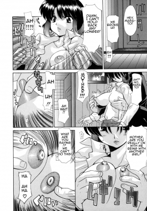 [Izawa Shinichi] Hana Cupid [English] [Amoskandy] - Page 10