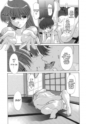 [Izawa Shinichi] Hana Cupid [English] [Amoskandy] - Page 51