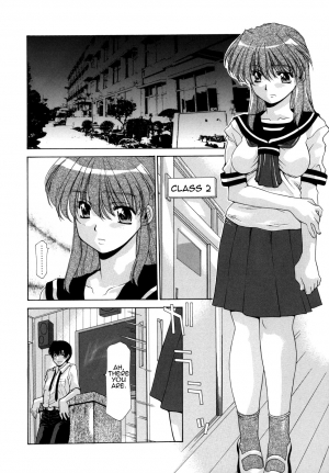 [Izawa Shinichi] Hana Cupid [English] [Amoskandy] - Page 74