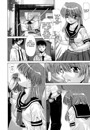 [Izawa Shinichi] Hana Cupid [English] [Amoskandy] - Page 76