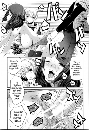 [Souda Gumi] Nanimo Shitenai no ni Bitch Oyako ni Gyaku Rape Saremakutta! [English] {Hennojin} - Page 32