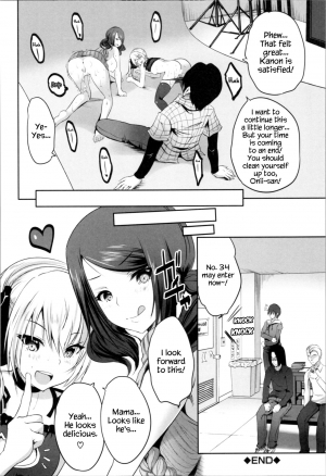 [Souda Gumi] Nanimo Shitenai no ni Bitch Oyako ni Gyaku Rape Saremakutta! [English] {Hennojin} - Page 39
