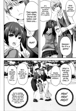 [Souda Gumi] Nanimo Shitenai no ni Bitch Oyako ni Gyaku Rape Saremakutta! [English] {Hennojin} - Page 43