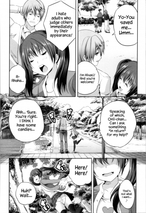 [Souda Gumi] Nanimo Shitenai no ni Bitch Oyako ni Gyaku Rape Saremakutta! [English] {Hennojin} - Page 45