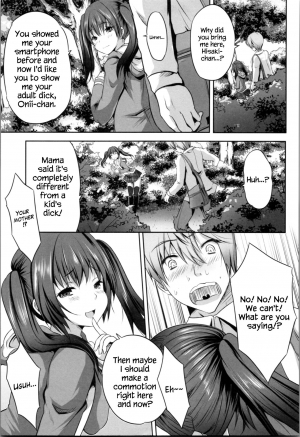 [Souda Gumi] Nanimo Shitenai no ni Bitch Oyako ni Gyaku Rape Saremakutta! [English] {Hennojin} - Page 46
